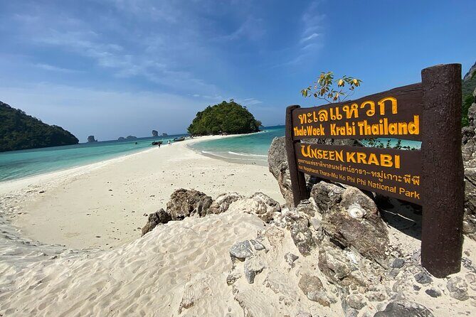 Separated Sea and 4 Islands - The Unseen of Thailand Full Day Tour From Krabi - Thale Waek: the disappearing sandbank effect
